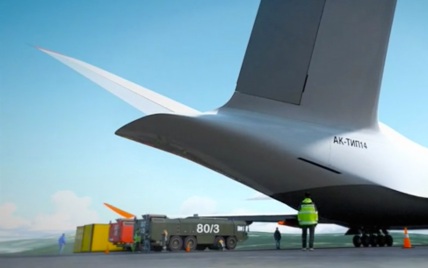 PAK TA, un concept d'avion cargo supersonique russe Photo : Capture d'écran Alexey Komarov/Vimeo